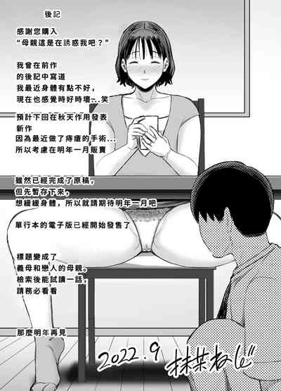 第45頁圖