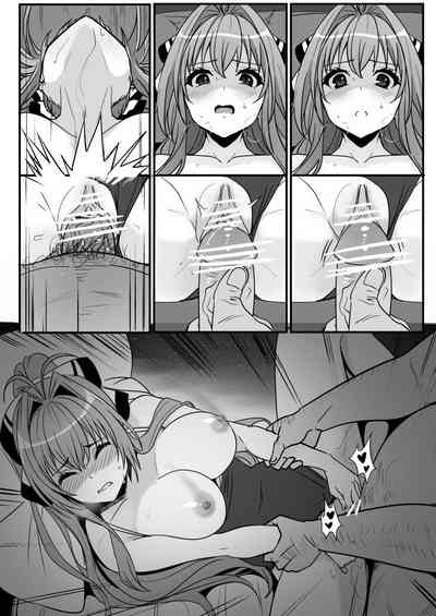 第13页图