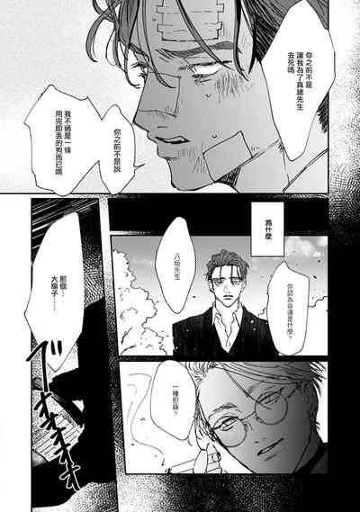第157页图