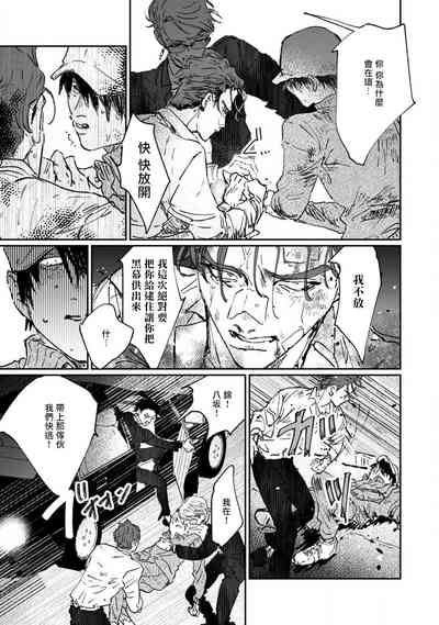 第161页图