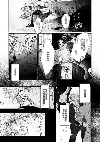 第165页图