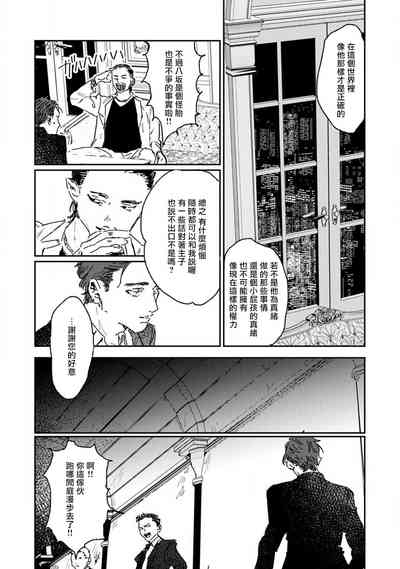 第29页图