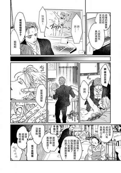 第53页图