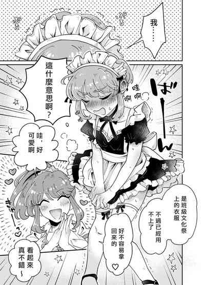 第13页图
