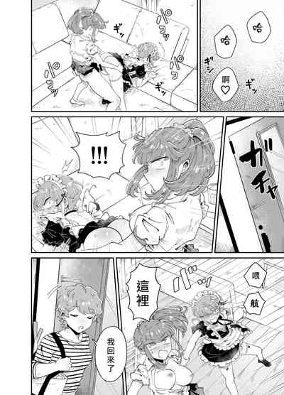 第37页图