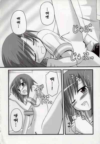 第13頁圖