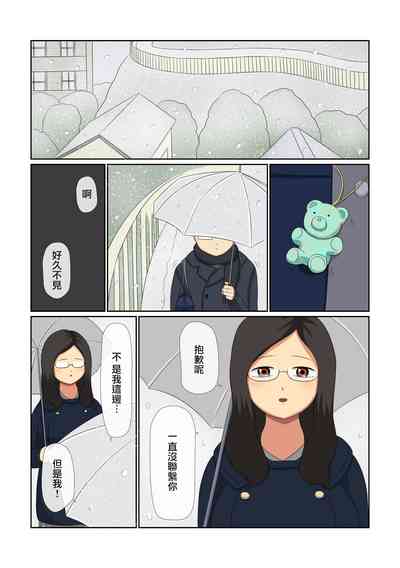 第33页图