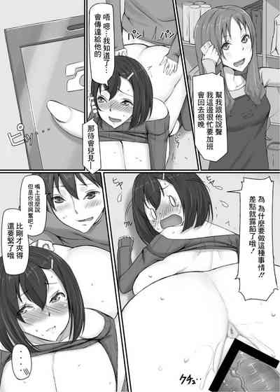 第21頁圖