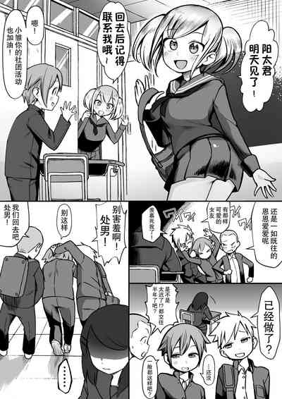第1頁圖