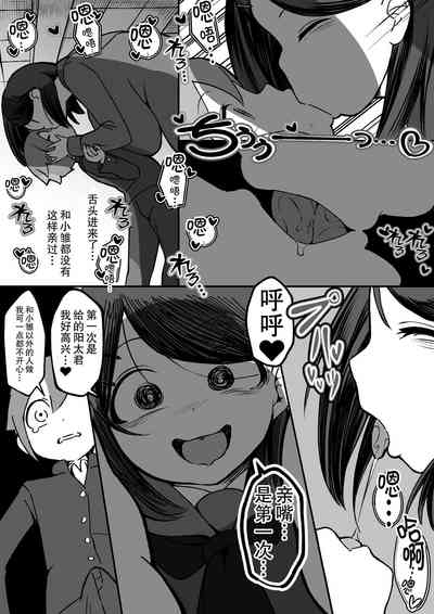 第9頁圖