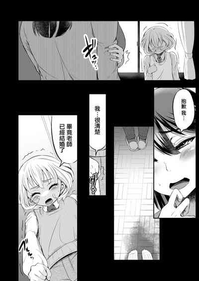 第13頁圖