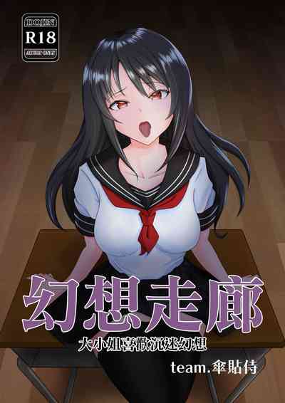 第1頁圖