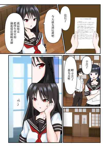 第5頁圖