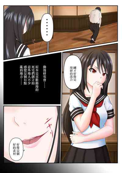 第9頁圖