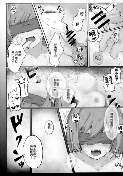 第21頁圖