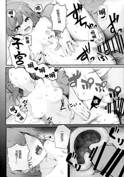 第25頁圖