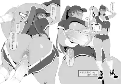 第9页图