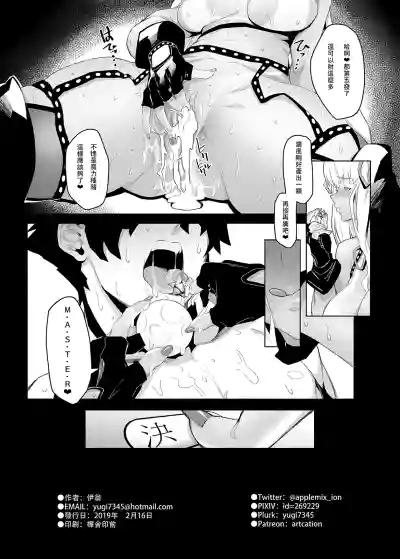 第21页图