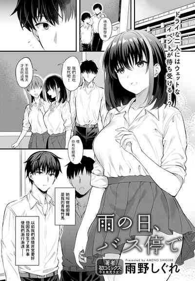 第1页图