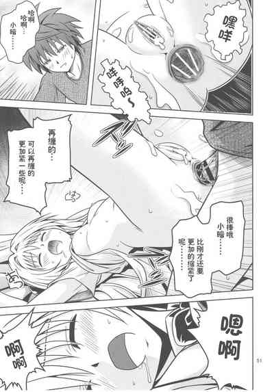 第49頁圖