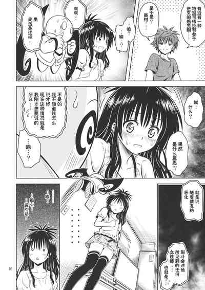 第69頁圖
