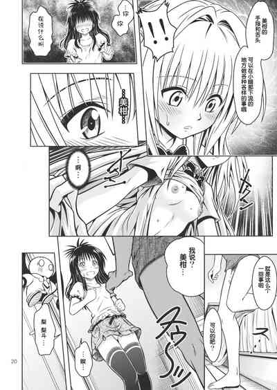 第73頁圖