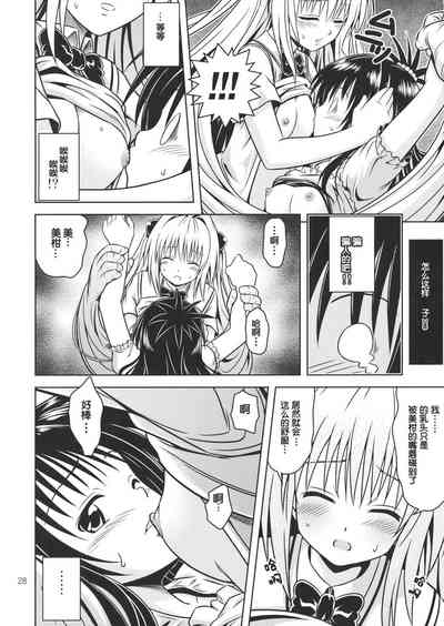 第81頁圖