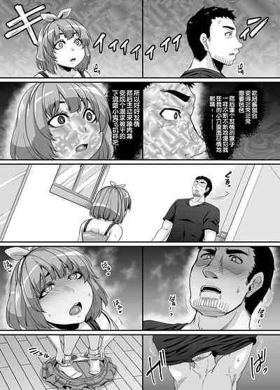 第33页图