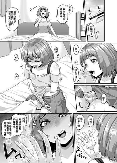 第53页图