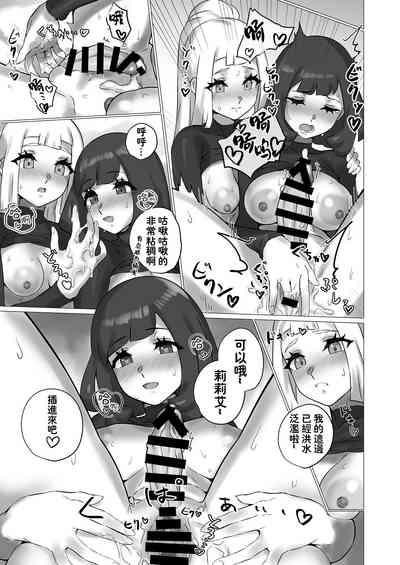 第25頁圖