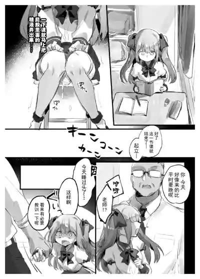 第25頁圖