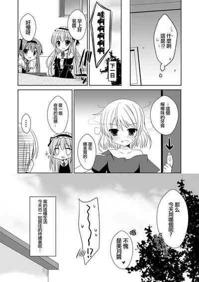 第13頁圖