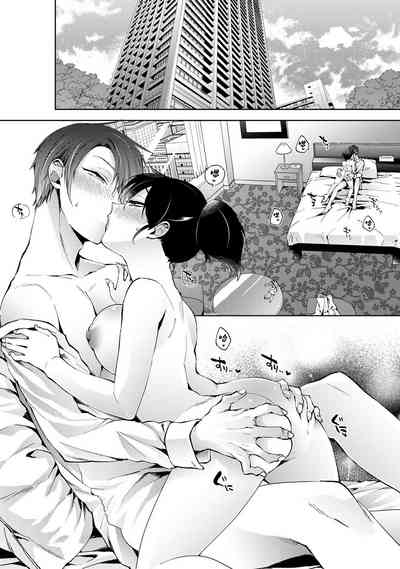第21頁圖