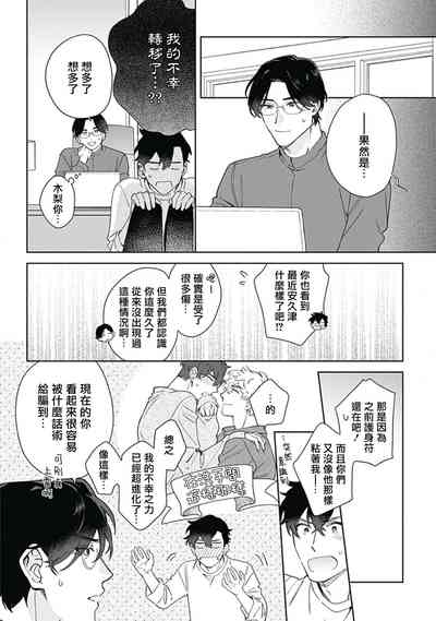 第105页图