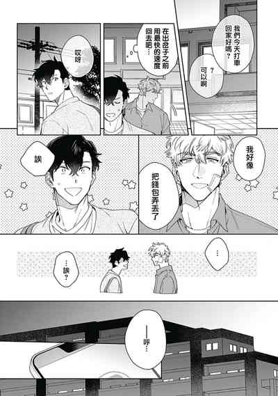 第109页图