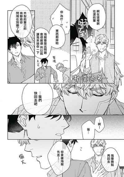 第117页图
