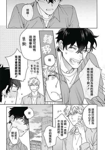 第121页图
