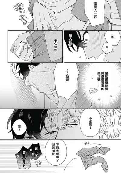 第89页图