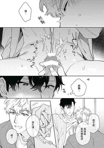 第93页图
