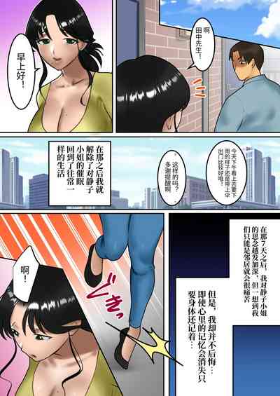 第69頁圖