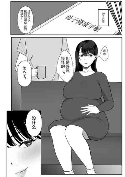 第29頁圖
