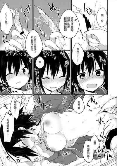 第13頁圖