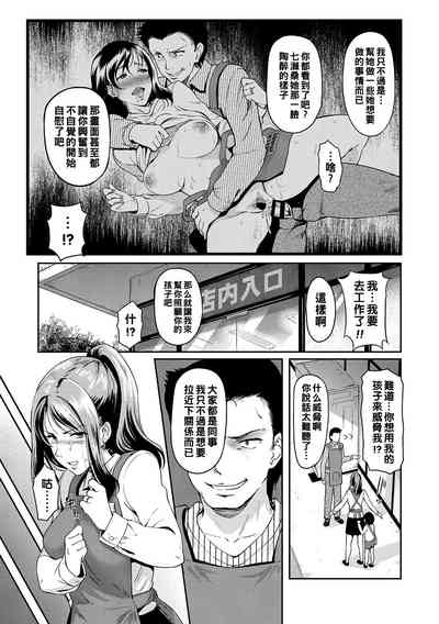 第29頁圖