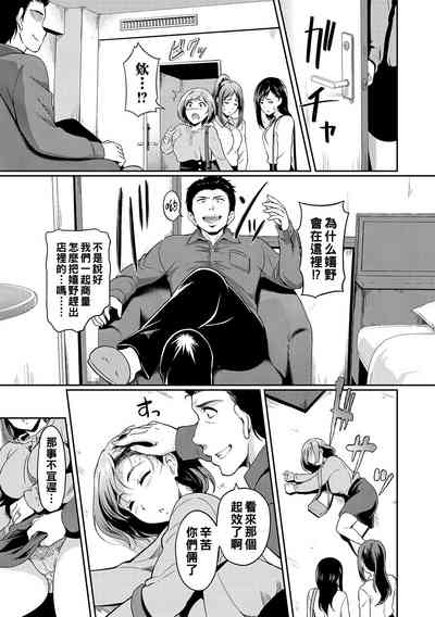 第49頁圖