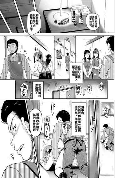 第65頁圖