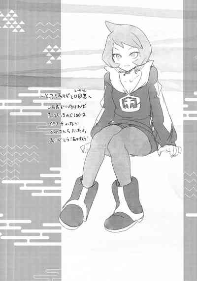第37页图