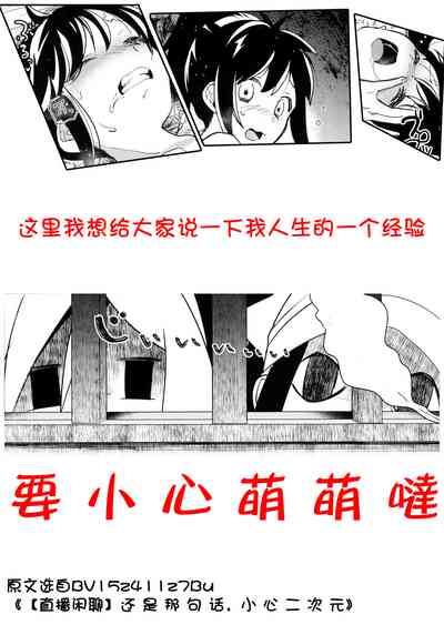 第41页图