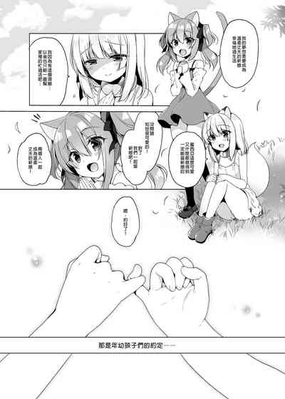 第117頁圖