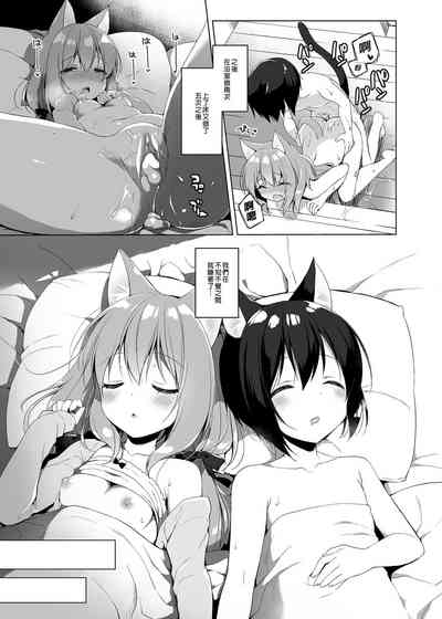第25頁圖
