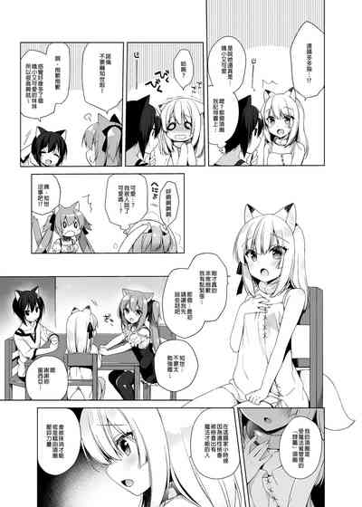 第61頁圖